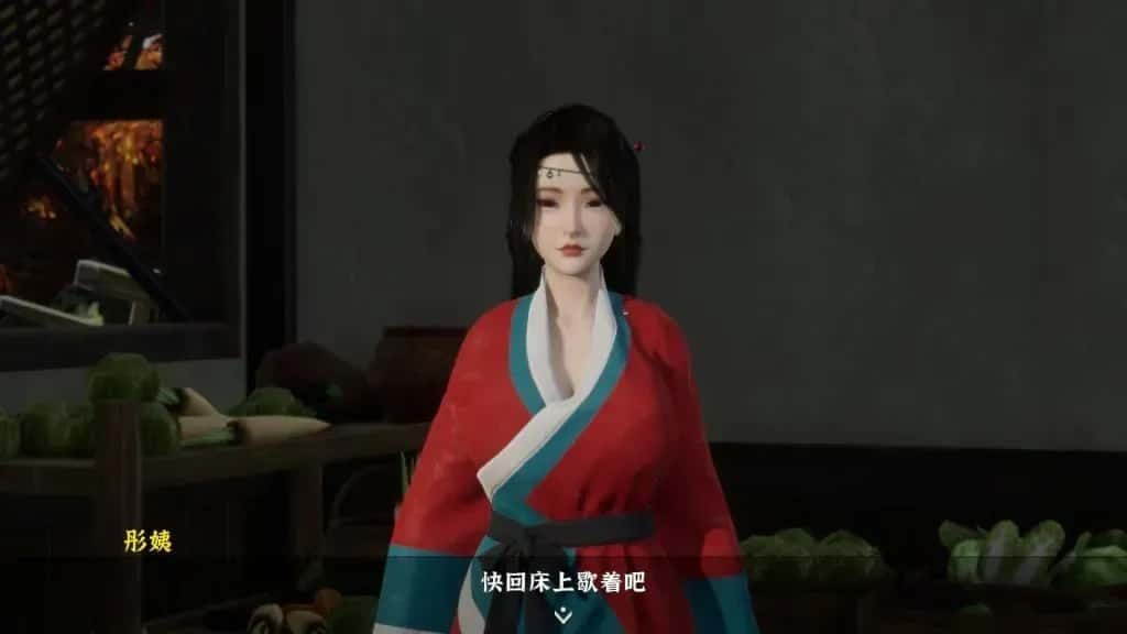 极品采花郎 资源内容 玩法截图 2