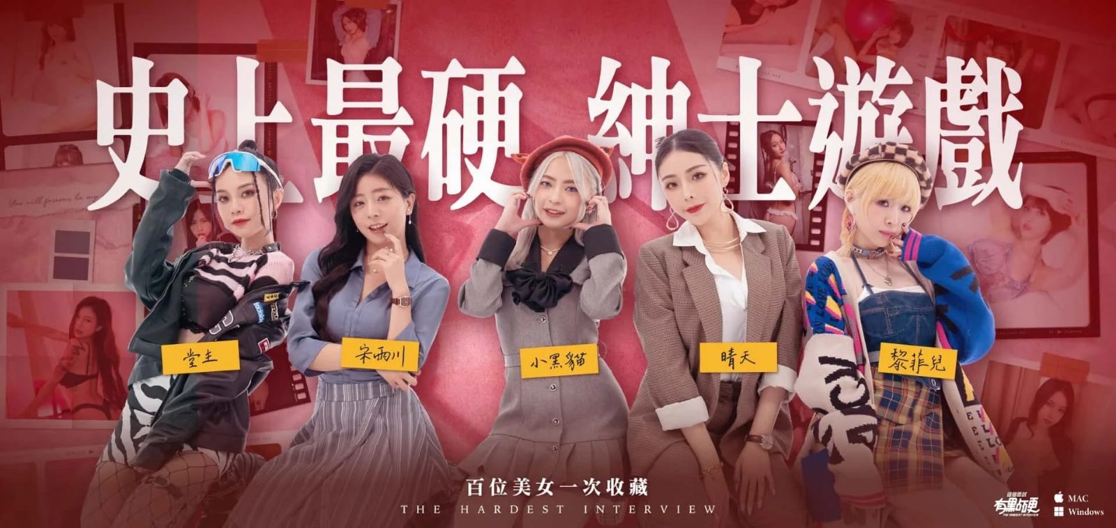 这个面试有点硬 (3) 探索场景 页面配图 4