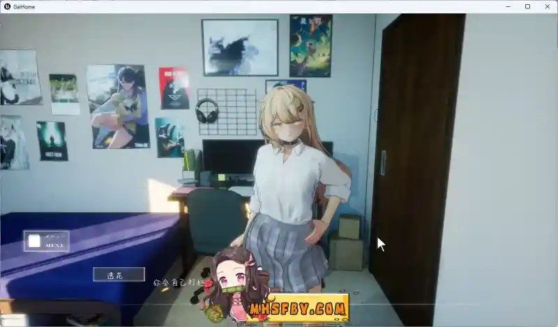 夏之音 视觉小说SLG 资料图 8